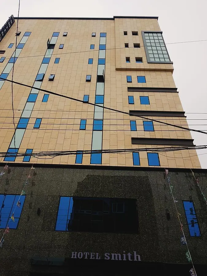 Hotel Smith Gimhae