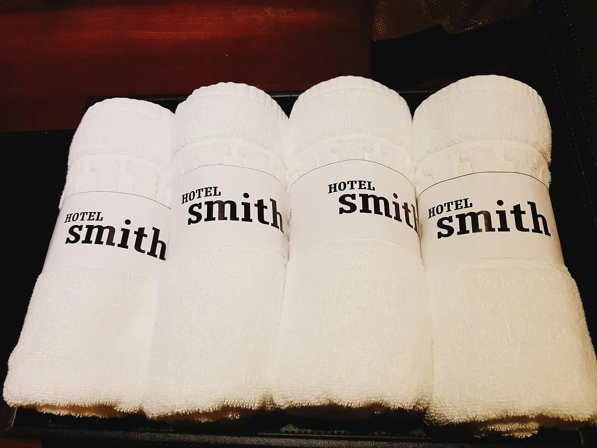 Hotel Smith Gimhae