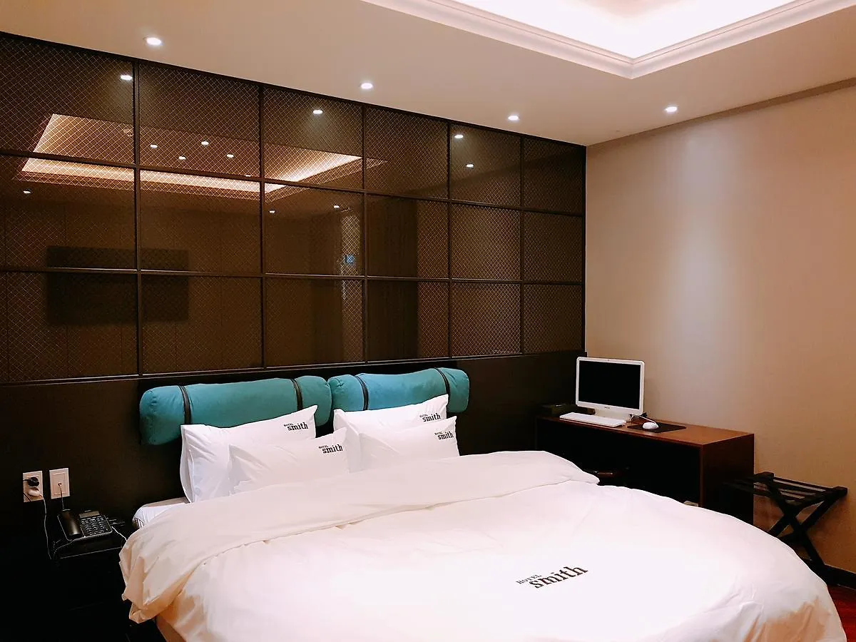 Hotel Smith Gimhae