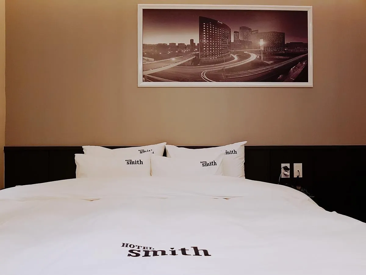 Hotel Smith Gimhae