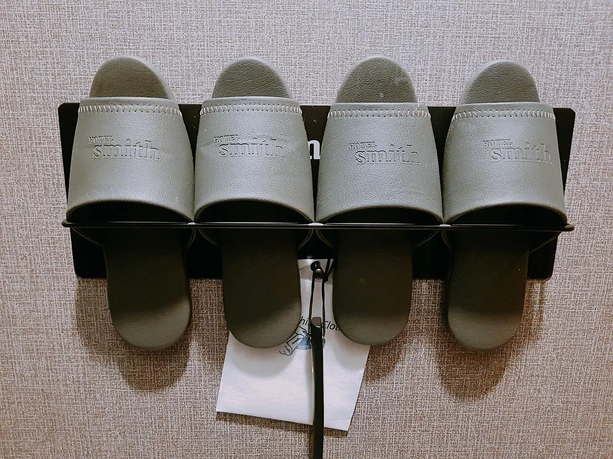 Hotel Smith Gimhae